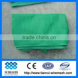 Building Safety Net/HDPE Building Safety Net/building Safety Protect Netting (Free Sample, Since 1998) thumbnail-1