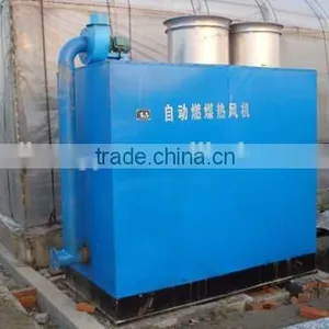 Hang Yu Series Oil-Fired Hot Air Heater thumbnail-1