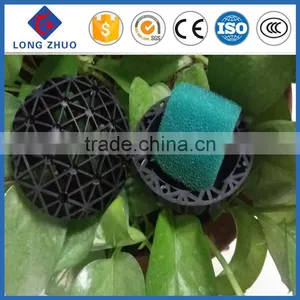 Eco-frindly Fish Farm Biological Biofilm & Biofilter & Biocell Media Filter Balls thumbnail-1