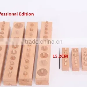 Kindergarten Furniture Montessori Knobbed Cylinder Block thumbnail-4