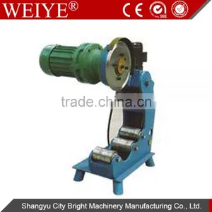 Motor Driven Pipe Cutting Machine BLT-273Q thumbnail-1