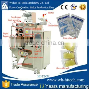 Pouch Vinegar Packing Machine In Instant Noodles thumbnail-1