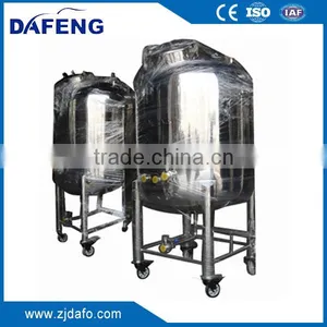 Stainless Steel Bright Beer Conditioning Tank thumbnail-1