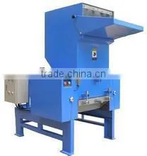 Large Capacity Used Small Plastic Crusher thumbnail-1