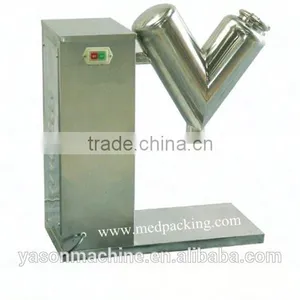 Powder Mixer Powder Blender V-14 thumbnail-3