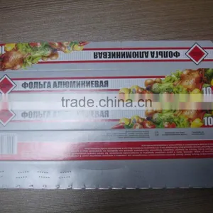 Foil Manufacturers 30cm*60m Grilling Potatoes|fish|vegetables in Foil Tin Foil thumbnail-1