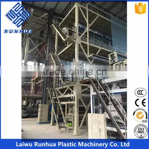 200 Micron LDPE Blown Type Greenhouse Film Equipment thumbnail-2