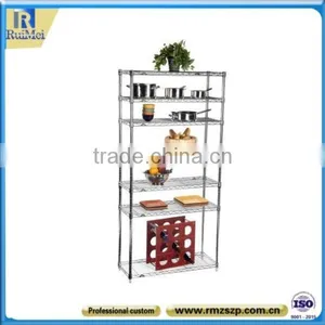 Multilayer Chrome-Plated Metal Wire Household Storage Rack thumbnail-1