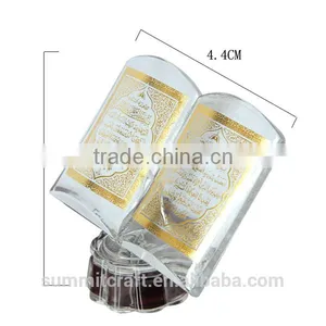 K9 Bible Islamic Gift Muslim Wedding Gift thumbnail-3