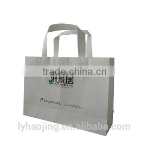 Warp and Weft Paper Beautiful Recycle Paper Bag / Good Looking Paper Bag thumbnail-6