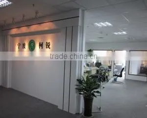 Ningbo Corry Imp&Exp Co., Ltd. company overview - view 3 thumbnail