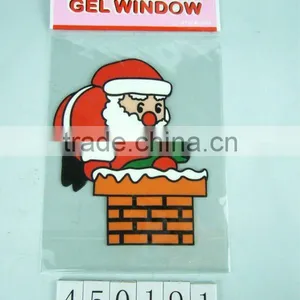Dispensing Christmas PVC Window Sticker thumbnail-1