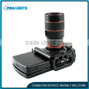 Universal Mobile Phone Telescope thumbnail-1