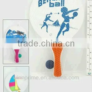 Plastic Beach Ball Set thumbnail-1