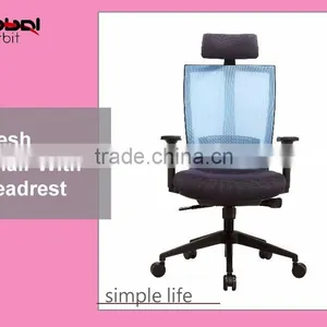 Adjustable Hight Mobile Ergonomic Reclining Mesh Office Chair With Headrest thumbnail-3