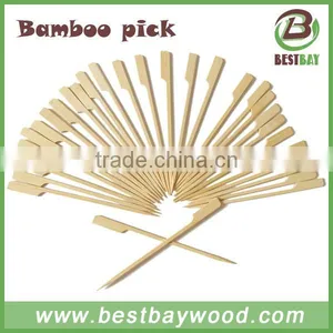 2016 New 15cm 20cm Bamboo Paddle Skewer thumbnail-4