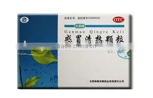 Bai Feng Wan Regulate Menstruation Herb Medicine OTC Chinese Medicine Customize Any Concentrated Pill thumbnail-5