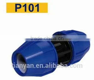 TY High Quality PP Compression Fittings COUPLING Eco-friendly Cheap Price Full Size Factory Price List Discount thumbnail-2