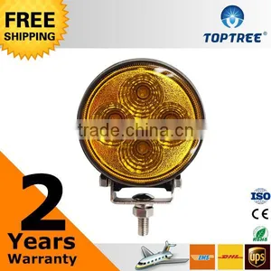 Amber Led Auxiliary Driving Lights 12V 24V Auxiliary Headlights for Agricultural Machinery thumbnail-1