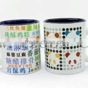Ceramic Sublimation Printing Mugs/cups thumbnail-1