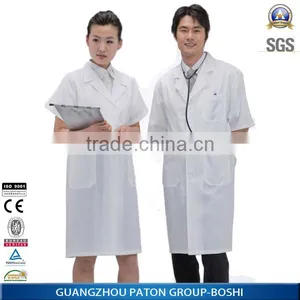Medical Uniform MU-57 Hot Sales Uniform in 2014 Cheap Guangzhou Factory Price thumbnail-1