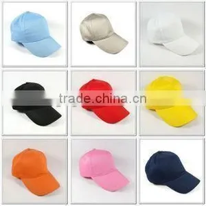 Poly Baseball Cap,promotional Cheap Baseball Cap thumbnail-3