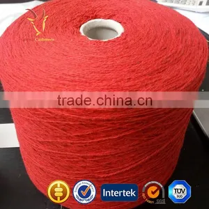 Baby Knitting Wool Cotton Yarn thumbnail-1