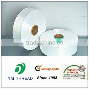 Flyknit Shoes Upper Vamp Yarn Low Melting Point Nylon Yarn 100D thumbnail-2