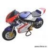 Sell Pocket Bike ZPF thumbnail-1
