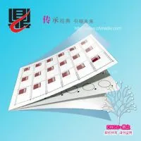 Inlay for RFID Smart Cards thumbnail-1
