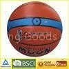 Professional Laminated PU Basketball 7# Synthetic Leather Official Basketball Ball thumbnail-1