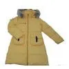 Sell Down Garment thumbnail-1
