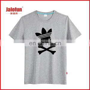 Factory Supply Personalized 100% Cotton Silk Tee Shirts thumbnail-5