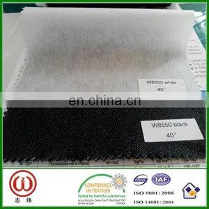 50% Polyester 50% Nylon W8550 Dot Fuse Interlining thumbnail-1