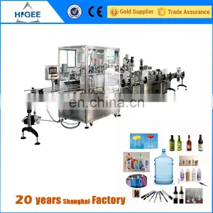 Collapsible Water Bottle Filling Capping and Labeling Machine thumbnail-1
