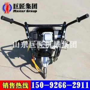 BXZ-2 Kohler Engine Backpack Core Drilling Rig for Exploration thumbnail-2