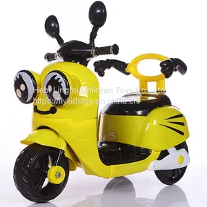 Children Electric Motorcycle thumbnail-1