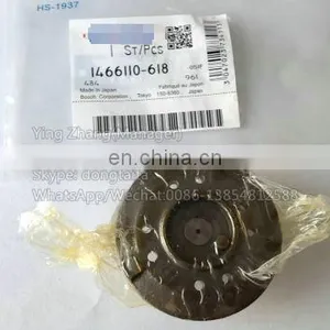 Камерный диск 1466110-618 thumbnail-3