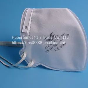 FT-045 Vertical Flat Folding thumbnail-1