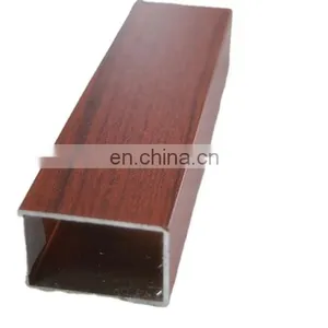 Shengxin Aluminium Profile Door Pipes thumbnail-1