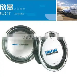 Pro Car Subwoofer Speaker thumbnail-3