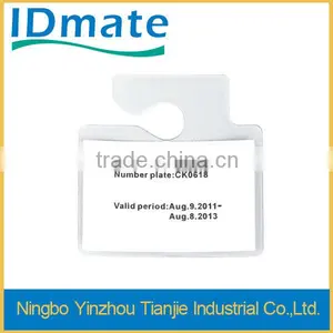 Vehicle ID Card Holder thumbnail-1