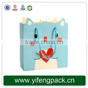 High End Design Colorful Pretty Gift Paper Bag With Magic Sticker thumbnail-2