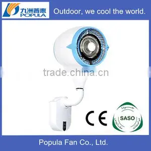 Small Wall Mounting Outdoor Cooling Water Mist Spray Fan thumbnail-2