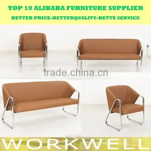 Workwell Office Sofa Set Design,3+2+1 Office Sofa Set Kw-SS06 thumbnail-3