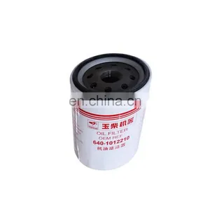 Xcmg ZL30G LW300 Wheel Loader Parts Yuchai Engine XCMG Oil Filter JX1012 / 640-1012 210-937*860115053 thumbnail-5