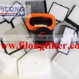 Good Quality From FILONG Manufacturer for VW Air Filter FA-1003 1J0129620 C37153 LX684 E301L AP149/1 CA5827 A379 SB048 thumbnail-4
