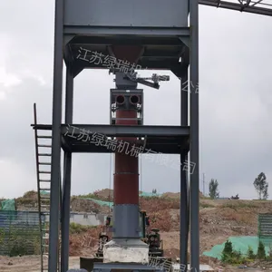 SSQ Sand and Stone Aggregate Bulk Machine thumbnail-4