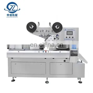 Automatic Chocolate Packaging Filling And Machines Pouch Small Food Multi-function Packing Machine thumbnail-4
