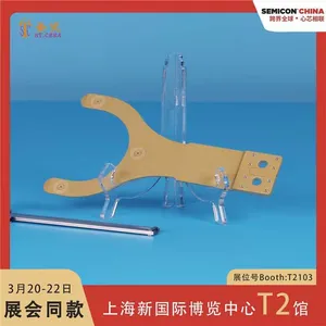 ST.CERA Customized ESD Ceramic End Effector thumbnail-1